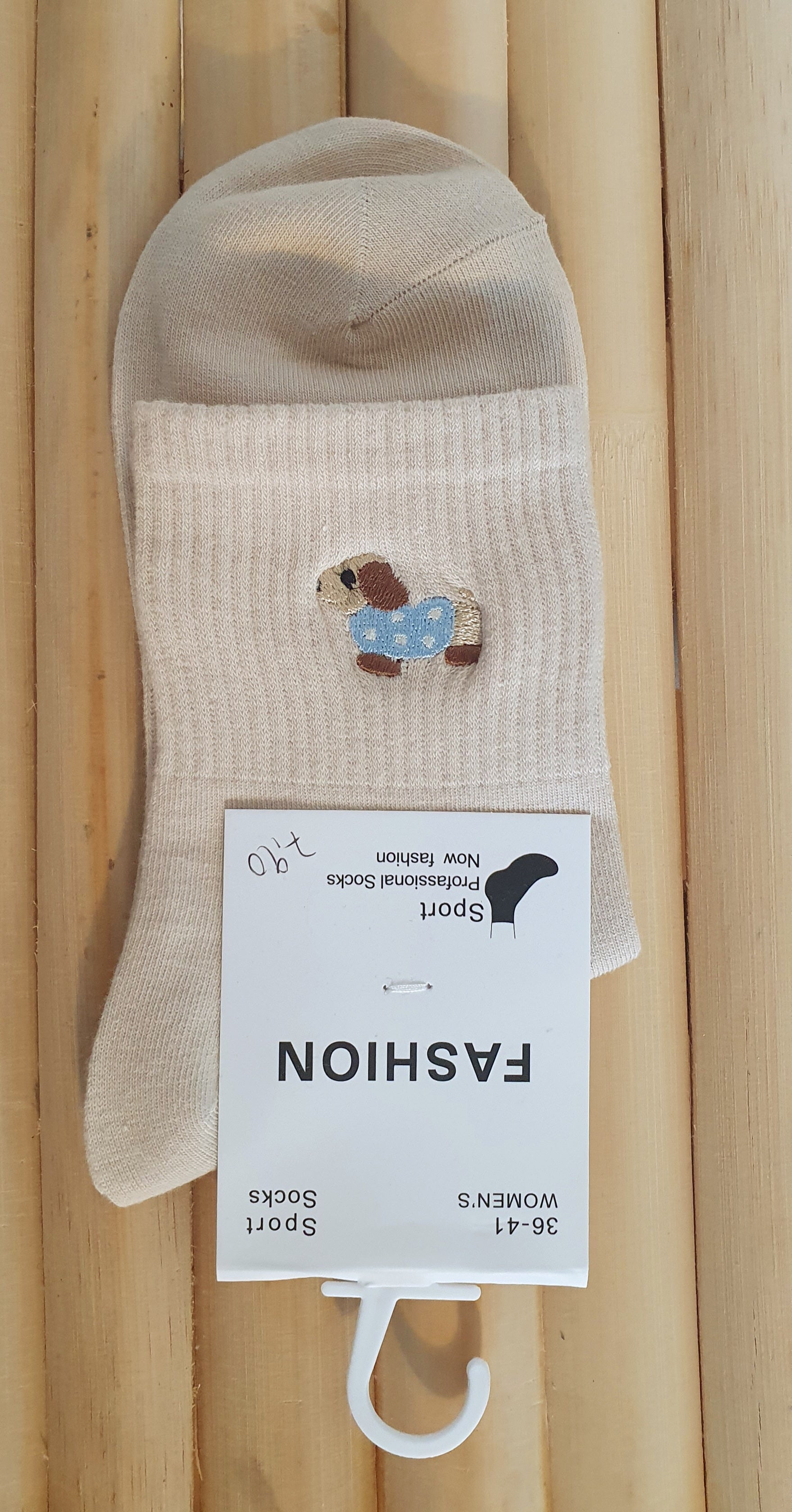 Socken "Dackel"