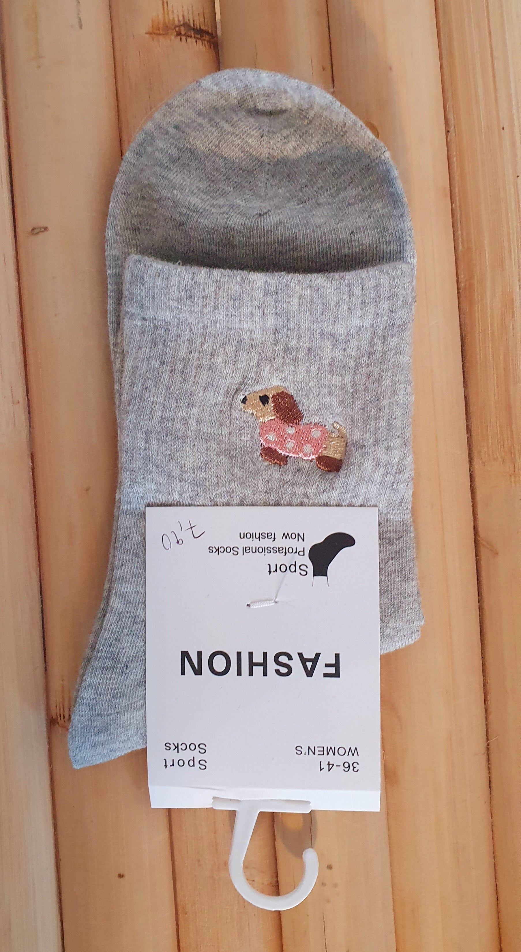 Socken "Dackel"